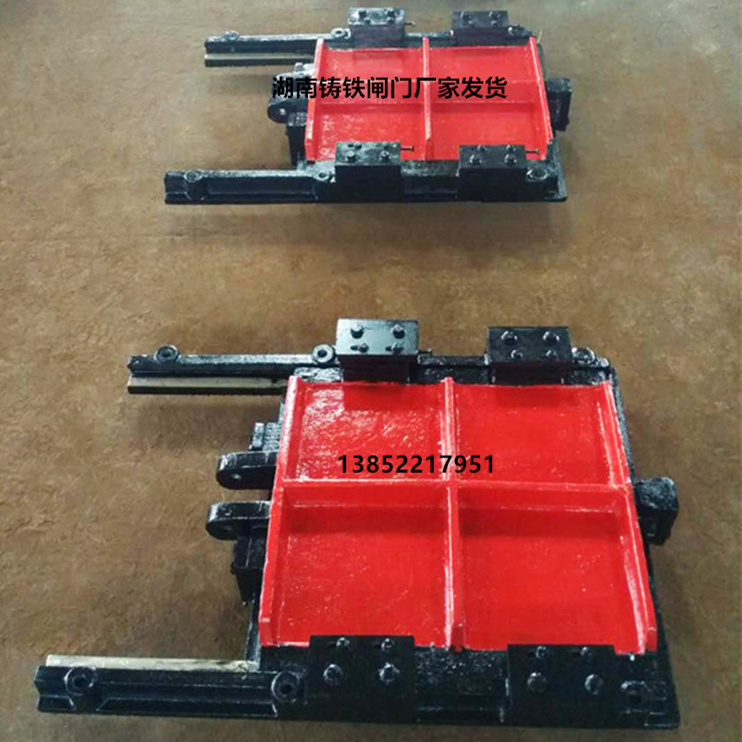 湖南鑄鐵閘門(mén)廠家發(fā)貨(圖1) 376836.jpg